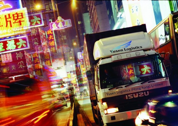 Yusen Logistics zwiększa swój potencjał w zakresie importu lotniczego dzięki nowemu obiektowi z kontrolowaną temperaturą w Hong Kongu.