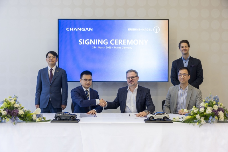 Changan KuehneNagel 800px 02042025