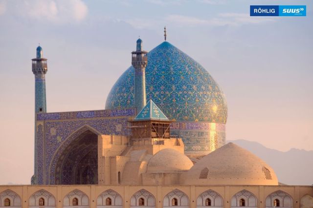 Źródło: ROHLIG SUUS meczet Iran ROHLIG SUUS Logistics