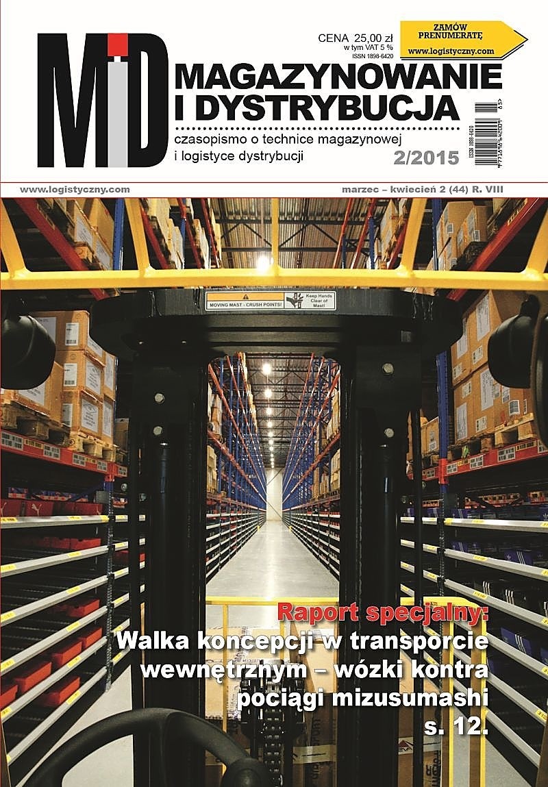 MAGAZYNOWANIE I DYSTRYBUCJA 2/15 E-WYDANIE (wersja elektroniczna)