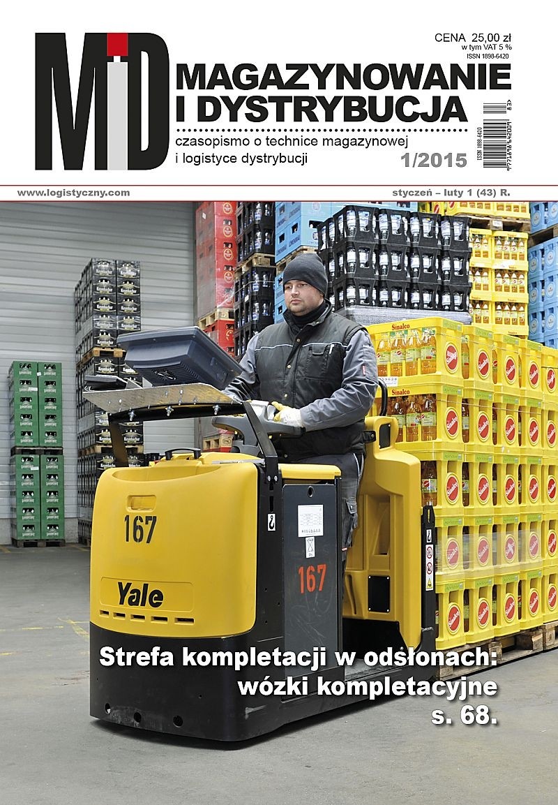 MAGAZYNOWANIE I DYSTRYBUCJA 1/15 E-WYDANIE (wersja elektroniczna)