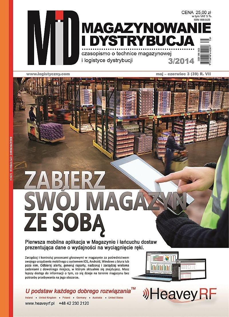 MAGAZYNOWANIE I DYSTRYBUCJA 3/14 E-WYDANIE (wersja elektroniczna)