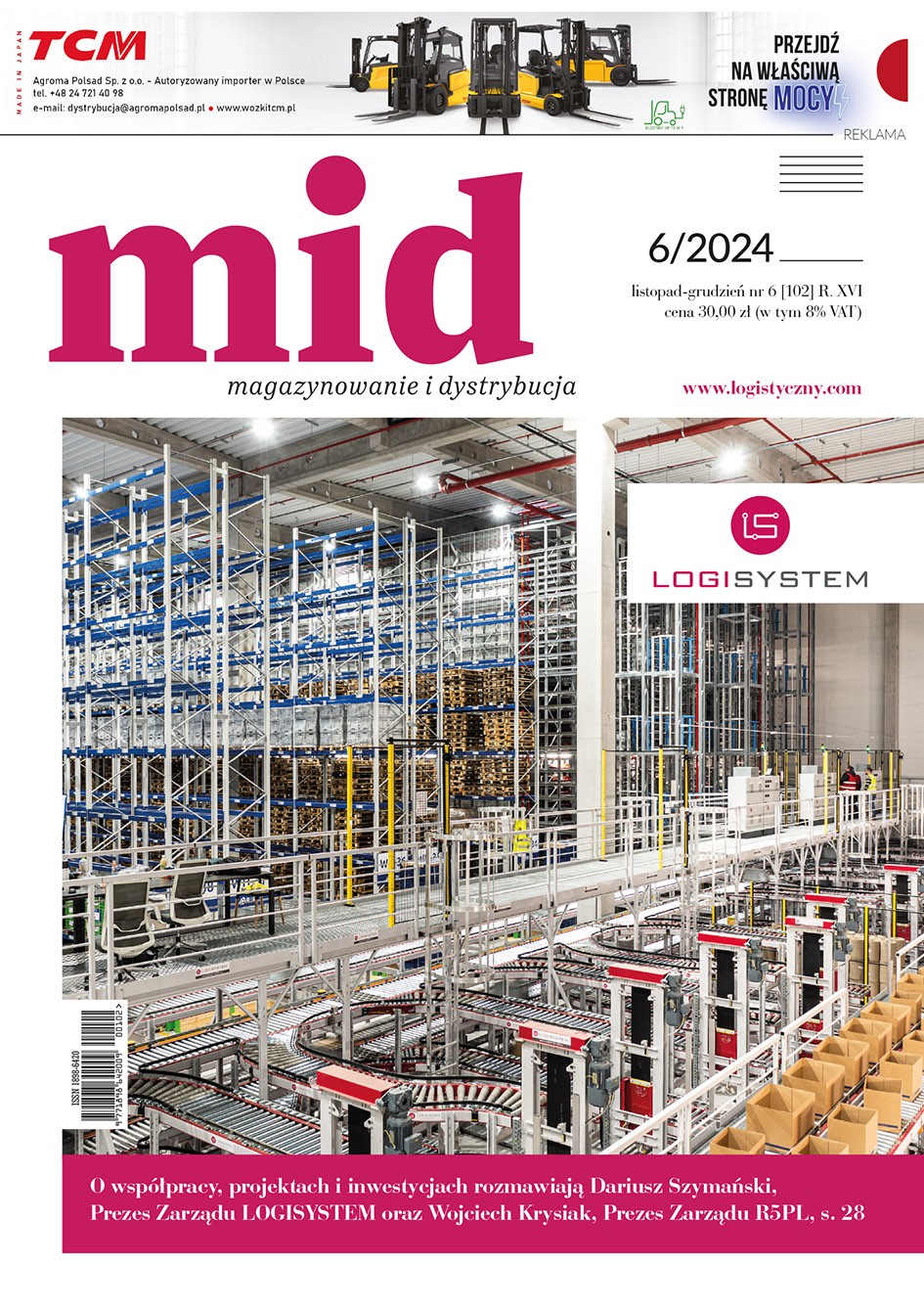 Magazynowanie i Dystrybucja 6/2024-e-wydanie