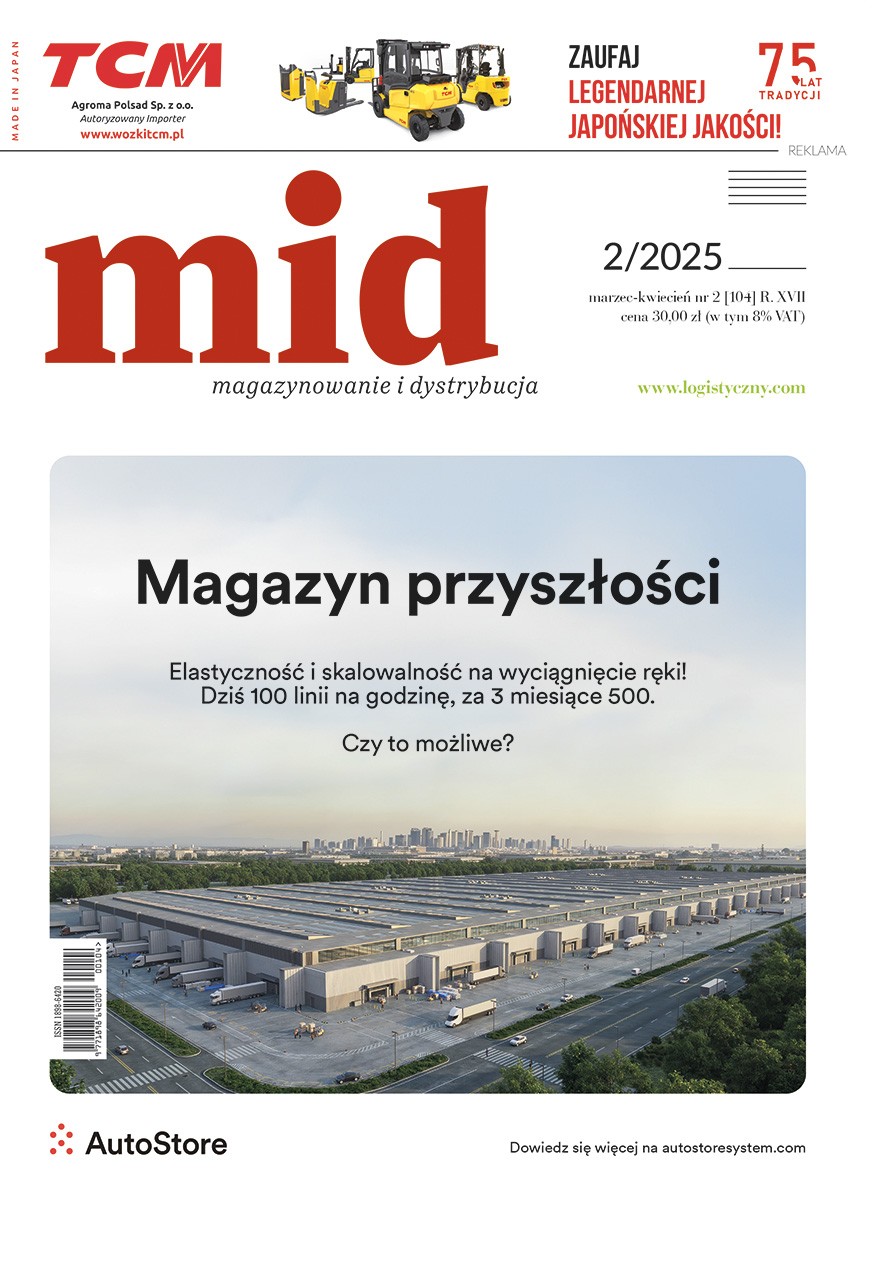 Magazynowanie i Dystrybucja 2/2025-e-wydanie