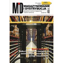 MAGAZYNOWANIE I DYSTRYBUCJA 2/15 E-WYDANIE (wersja elektroniczna)