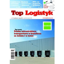 TOP LOGISTYK 5/12 E-WYDANIE (wersja elektroniczna)