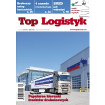 TOP LOGISTYK 3/11 E-WYDANIE (wersja elektroniczna)