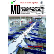 MAGAZYNOWANIE I DYSTRYBUCJA 2/11 E-WYDANIE (wersja elektroniczna)