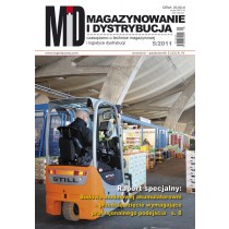 MAGAZYNOWANIE I DYSTRYBUCJA 5/11 E-WYDANIE (wersja elektroniczna)