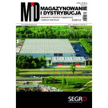 MAGAZYNOWANIE I DYSTRYBUCJA 3/12 E-WYDANIE (wersja elektroniczna)