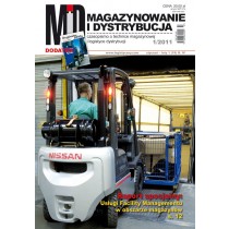 Magaznowanie i Dystrybucja 1/11 E-WYDANIE (WERSJA ELEKTRONICZNA)