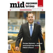 MAGAZYNOWANIE I DYSTRYBUCJA 1/16 E-WYDANIE (wersja elektroniczna)