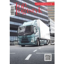 Top Logistyk 2/2023-e-wydanie