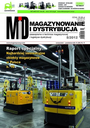 MAGAZYNOWANIE I DYSTRYBUCJA 5/12 E-WYDANIE (wersja elektroniczna)