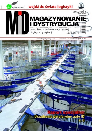 MAGAZYNOWANIE I DYSTRYBUCJA 2/11 E-WYDANIE (wersja elektroniczna)