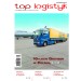 Top Logistyk 2/2016-e-wydanie