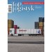 Top Logistyk 3/2024
